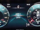 2020 Mercedes-benz Amg C 43 4matic Gray vin: WDDWF6EB2LR554779
