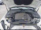 2020 Mercedes-benz C 300   Белый vin: WDDWF8DB1LR528557