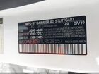 2020 Mercedes-benz C 300   Белый vin: WDDWF8DB1LR528557