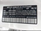 2020 Mercedes-benz C 300   Белый vin: WDDWF8DBXLR540562