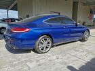2017 Mercedes-benz C 300 4matic Blue vin: WDDWJ4KB0HF361644