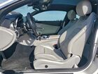 2018 Mercedes-benz C 300 4matic Белый vin: WDDWJ4KB6JF670668