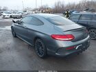 2018 Mercedes-benz Amg C 43 4matic Серый vin: WDDWJ6EB2JF669945