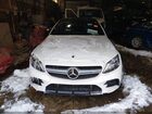 2019 Mercedes-benz Amg C 43 4matic White vin: WDDWJ6EB6KF848099 2019 Mercedes-benz Amg C 43 4matic White vin: WDDWJ6EB6KF848099