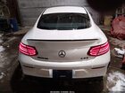 2019 Mercedes-benz Amg C 43 4matic White vin: WDDWJ6EB6KF848099 2019 Mercedes-benz Amg C 43 4matic White vin: WDDWJ6EB6KF848099