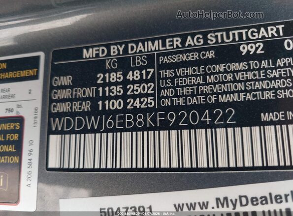 WDDWJ6EB8KF920422 2019 MERCEDES-BENZ AMG C 43 Серый Вид подкапотного пространства