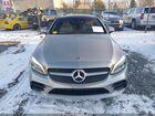 2019 Mercedes-benz C 300 4matic Серый vin: WDDWJ8EB4KF775052