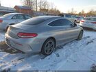 2019 Mercedes-benz C 300 4matic Серый vin: WDDWJ8EB4KF775052