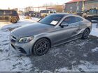 2019 Mercedes-benz C 300 4matic Серый vin: WDDWJ8EB4KF775052