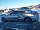2019 Mercedes-benz C 300 4matic Серый vin: WDDWJ8EB4KF775052