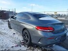 2019 Mercedes-benz C 300 4matic Серый vin: WDDWJ8EB5KF832116