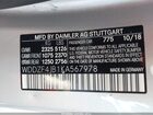 2019 Mercedes-benz E 300 Серебряный vin: WDDZF4JB1KA567978