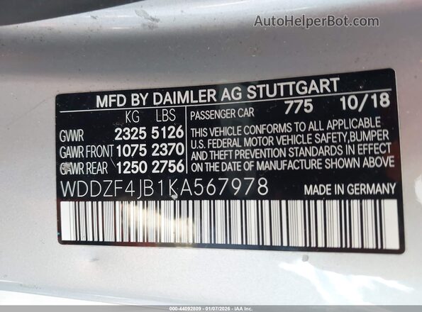 WDDZF4JB1KA567978 2019 MERCEDES-BENZ E-CLASS Серебряный Вид подкапотного пространства