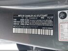2018 Mercedes-benz E 300   Gray vin: WDDZF4JB3JA377727