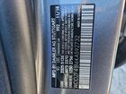 2019 Mercedes-benz E 300 Gray vin: WDDZF4JB6KA592732