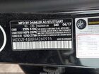 2017 Mercedes-benz E 300   Черный vin: WDDZF4JB8HA260915