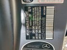 2019 Mercedes-benz E 300d Gray vin: WDDZF4KB2KA654688