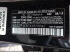 2019 Mercedes-benz E 300 4matic Black vin: WDDZF4KB7KA535843