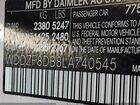 2020 Mercedes-benz E 350   Серебряный vin: WDDZF8DB8LA740545