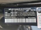 2020 Mercedes-benz E 350 4matic Black vin: WDDZF8EB1LA732947