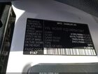 2019 Freightliner Sprinter 2500 High Roof V6 Белый vin: WDRPF1CD1KP061367