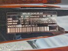 2016 Smart Fortwo Коричневый vin: WMEFJ5DA4GK067613