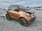 2016 Smart Fortwo Коричневый vin: WMEFJ5DA4GK067613