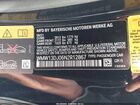 2022 Mini Se Hardtop Cooper Черный vin: WMW13DJ06N2R12867