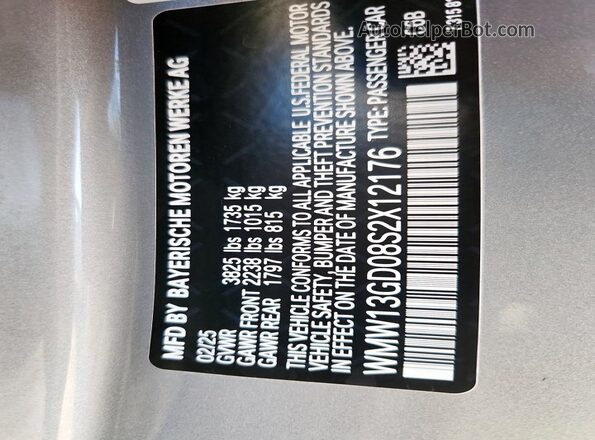 WMW13GD08S2X12176 2025 MINI COOPER Серебряный Вид подкапотного пространства