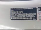 2025 Mini Hardtop Cooper S Белый vin: WMW23GD00S2W18443