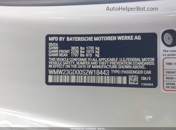 WMW23GD00S2W18443 2025 MINI HARDTOP Белый Вид подкапотного пространства