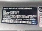 2025 Mini Hardtop Cooper S Silver vin: WMW23GD03S2W34684