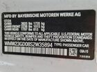 2025 Mini Cooper S White vin: WMW23GD08S2W35894