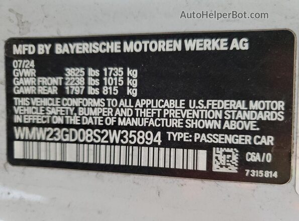 WMW23GD08S2W35894 2025 MINI COOPER White Vista del compartimento del motor