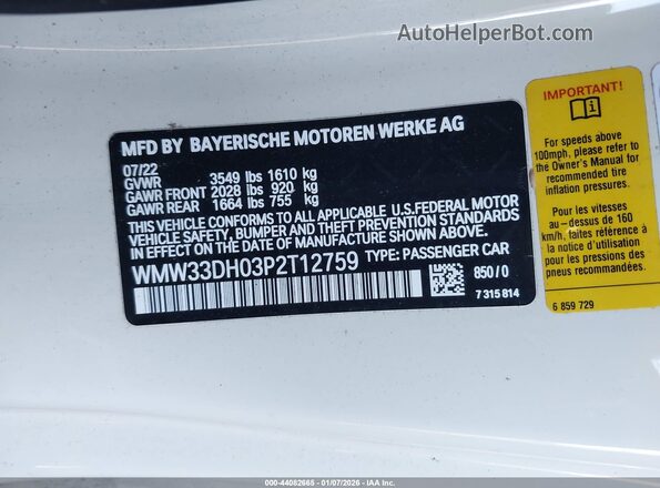WMW33DH03P2T12759 2023 MINI HARDTOP Beige Вид підкапотного простору