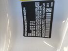 2024 Mini Cooper White vin: WMW33DH06R2U78793