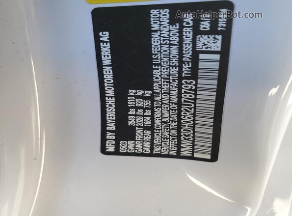 WMW33DH06R2U78793 2024 MINI COOPER White ძრავის განყოფილების ხედი
