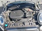 2022 Mini Hardtop Cooper Кремовый vin: WMW33DH07N2R59369