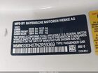2022 Mini Hardtop Cooper Кремовый vin: WMW33DH07N2R59369