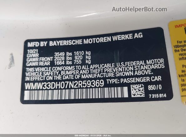 WMW33DH07N2R59369 2022 MINI HARDTOP Кремовый Вид подкапотного пространства