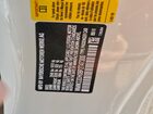 2023 Mini Cooper White vin: WMW33DH08P2T47300