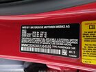 2024 Mini Hardtop Cooper Red vin: WMW33DK04R2U64559
