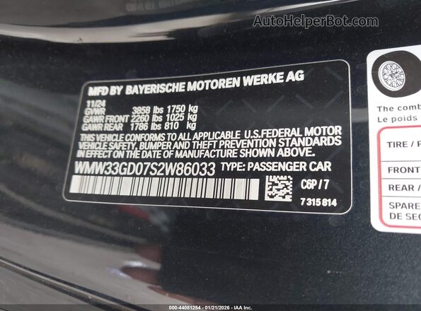 WMW33GD07S2W86033 2025 MINI HARDTOP Black Widok komory silnika