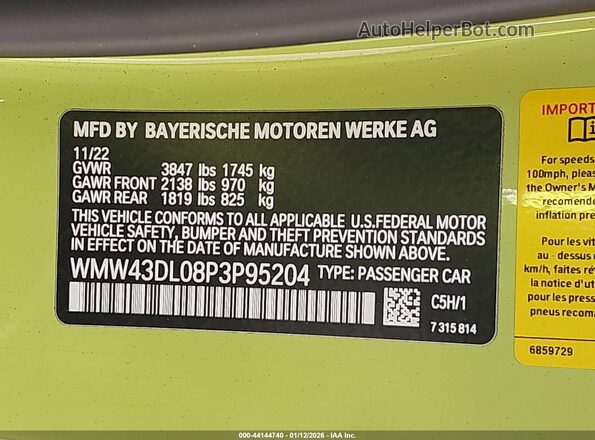 WMW43DL08P3P95204 2023 MINI CONVERTIBLE Зеленый Вид подкапотного пространства