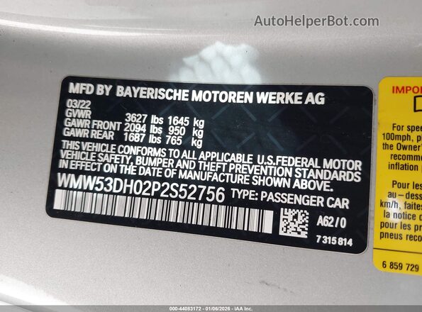WMW53DH02P2S52756 2023 MINI HARDTOP Белый Вид подкапотного пространства