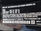 2023 Mini Hardtop Cooper S Black vin: WMW53DH05P2T35615