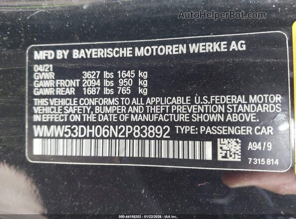 WMW53DH06N2P83892 2022 MINI HARDTOP Черный Вид подкапотного пространства