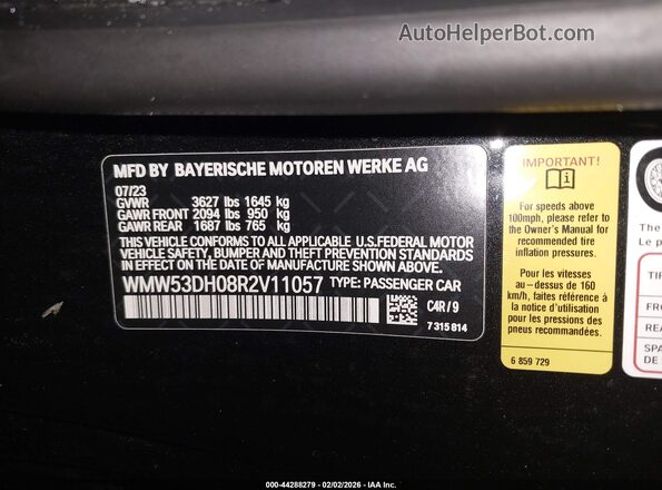 WMW53DH08R2V11057 2024 MINI HARDTOP Черный Вид подкапотного пространства