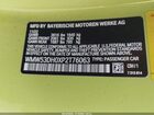2023 Mini Hardtop Cooper S Green vin: WMW53DH0XP2T76063