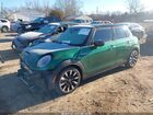2023 Mini Hardtop Cooper S Green vin: WMW53DK07P2T61528 2023 Mini Hardtop Cooper S Green vin: WMW53DK07P2T61528
